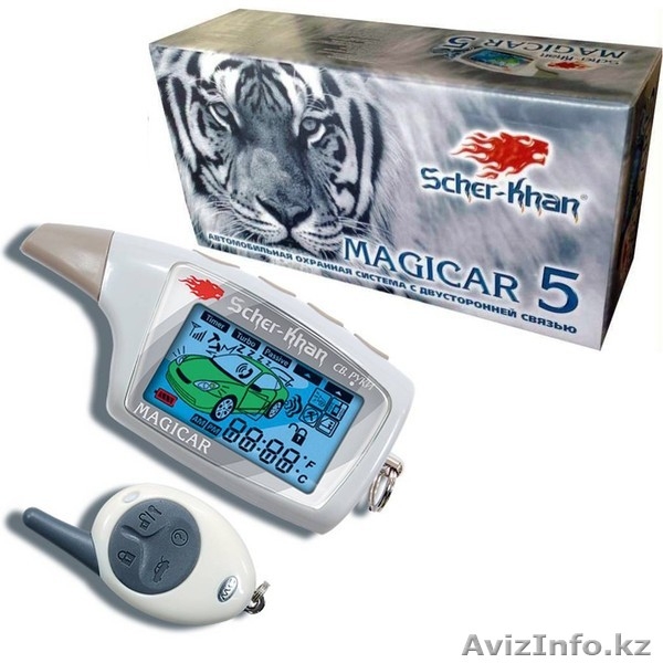 Автосигнализации (с автозапуском) Starline, Scher-Khan, Tomahawk с доставкой! - Изображение #2, Объявление #1072546