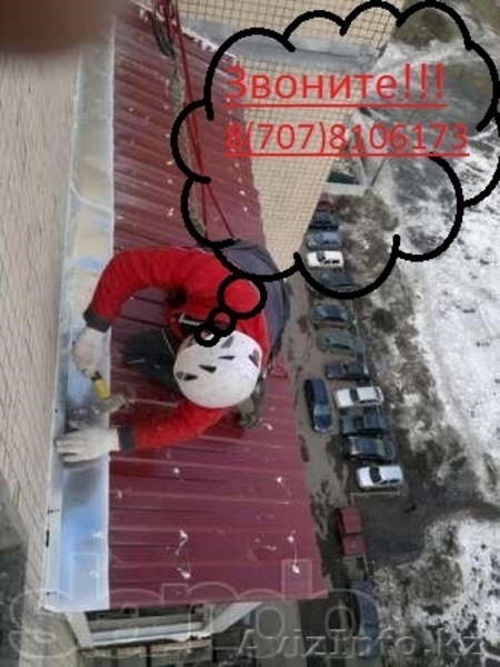 Профессиональная реставрация кровли балкона в алматы - Изображение #2, Объявление #1065802