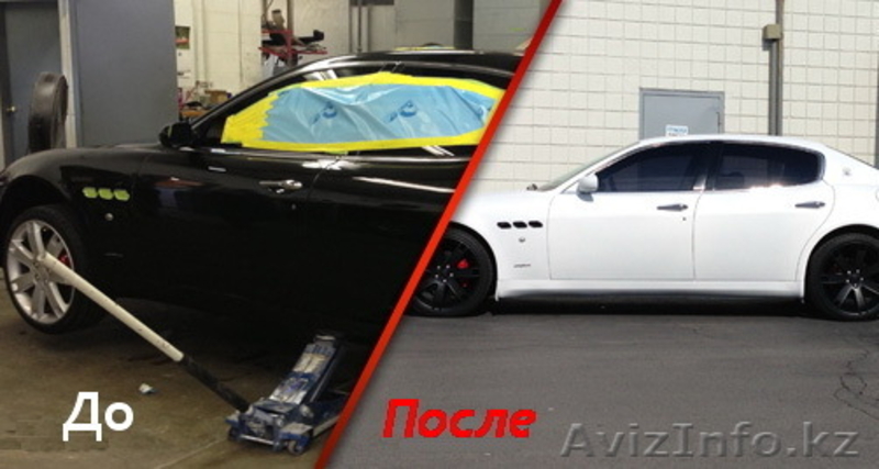 Полная покраска авто в Алматы - Изображение #5, Объявление #1077330