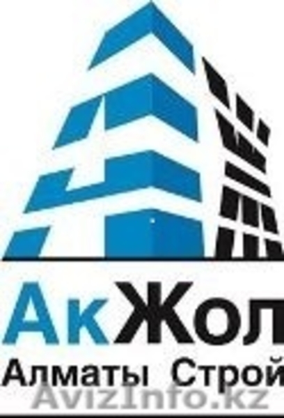 Алмазное сверление технологических отверстий  - Изображение #3, Объявление #1069860