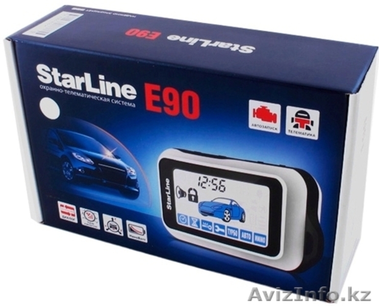 Автосигнализации (с автозапуском) Starline, Scher-Khan, Tomahawk с доставкой! - Изображение #5, Объявление #1072546
