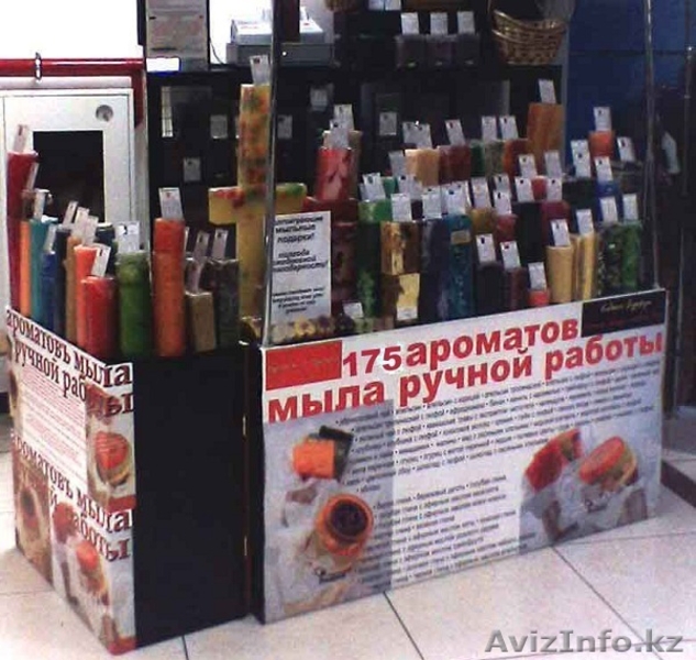 Мыло ручной работы и мыльная основа оптом - наценка 250-500%! - Изображение #4, Объявление #1078072