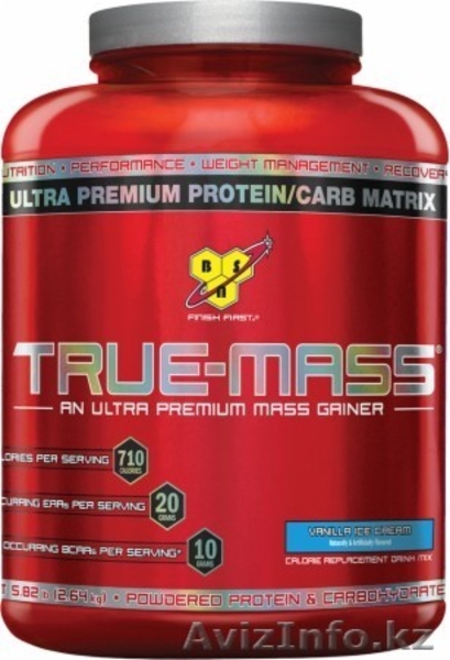 Гейнеры и протеин для роста мышц от американских производителей. - Изображение #4, Объявление #1073165