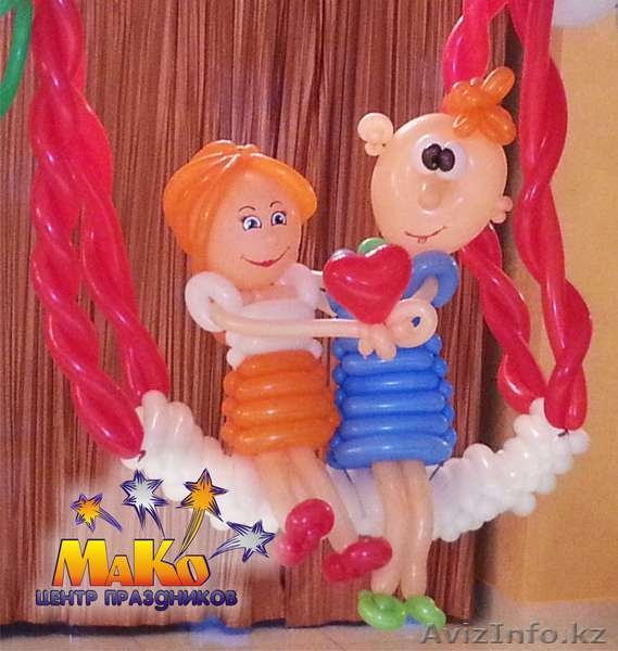 Оформление детских мероприятий в Алматы. - Изображение #4, Объявление #1085364