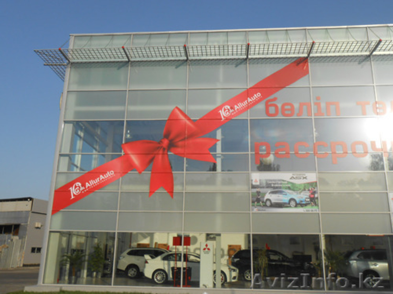 Innova Advertising Company - Изображение #6, Объявление #1093305