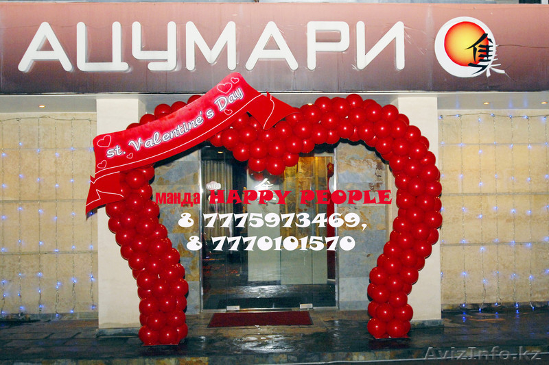 оформление детских праздников шарами, тканью, декор. - Изображение #7, Объявление #1036599