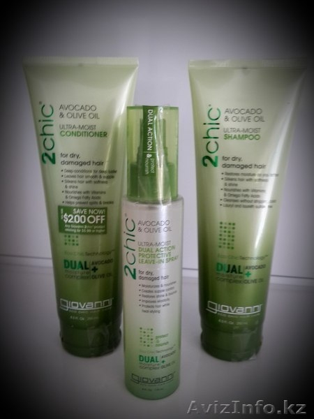 Косметика, алоэ-вера, бады, витамины. - Изображение #5, Объявление #1090060