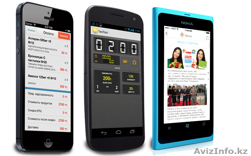 Создание сайтов, Разработка мобильных приложений, Дизайн - Изображение #1, Объявление #1090578