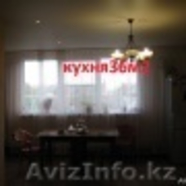 ПРОДАМ ОСОБНЯК  г.Челябинск - Изображение #6, Объявление #1087114