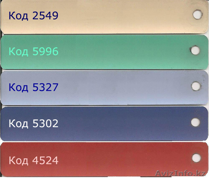 ТОО Мир Жалюзи предлагает Горизонтальные алюминиевые Жалюзи  - Изображение #3, Объявление #1094094