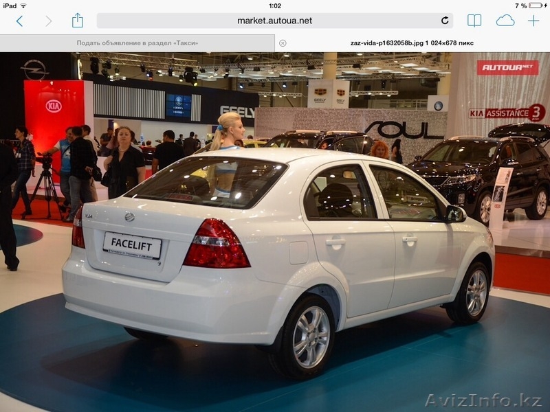 ЗАЗ вида 2013 без пробега - Изображение #3, Объявление #1093728