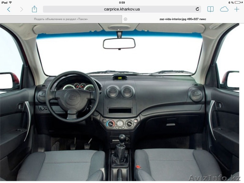 ЗАЗ вида 2013 без пробега - Изображение #4, Объявление #1093728