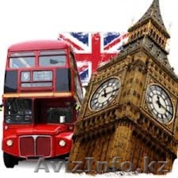 Центр Прикладного Образования "Бахыт" - Изображение #1, Объявление #1089985