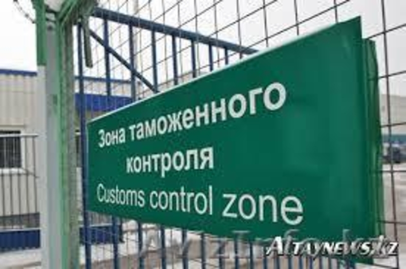 Брокерские услуги - Изображение #3, Объявление #1093163