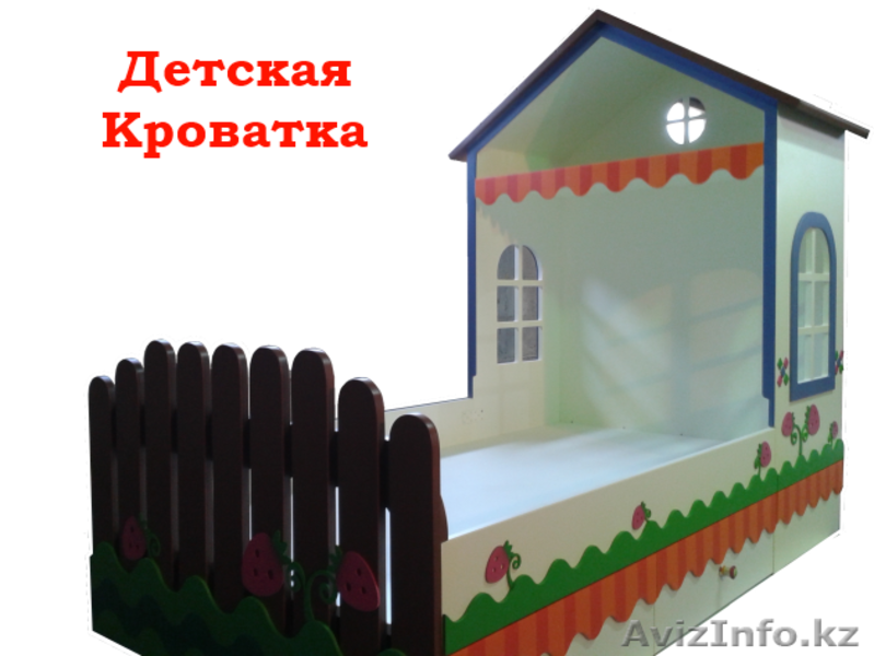 Детский гарнитур Сказка - Изображение #1, Объявление #1097232