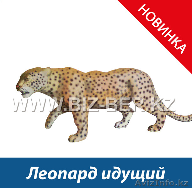 ТПродажа МАФ: скульптуры садово парковые, фигуры животных, скульптуры  - Изображение #4, Объявление #1083854