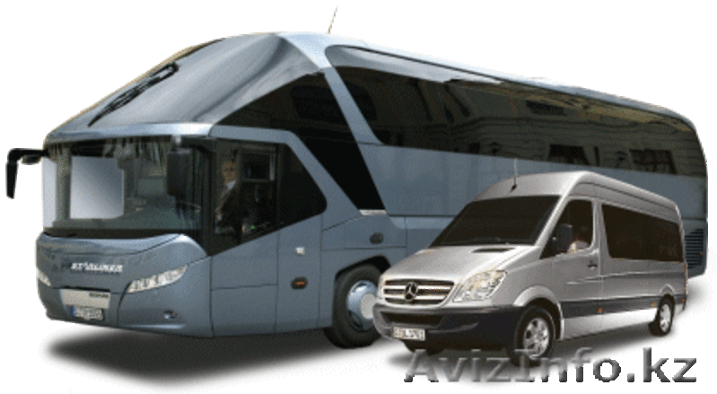 Посажирские перевозки - Изображение #2, Объявление #1094068