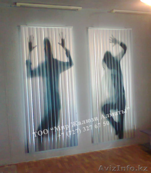 ТОО Мир Жалюзи предлагает Фото Жалюзи, Логотипы на пластиковые Жалюзи  - Изображение #5, Объявление #1094082