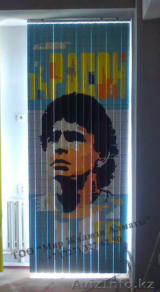 ТОО Мир Жалюзи предлагает Фото Жалюзи, Логотипы на пластиковые Жалюзи  - Изображение #7, Объявление #1094082