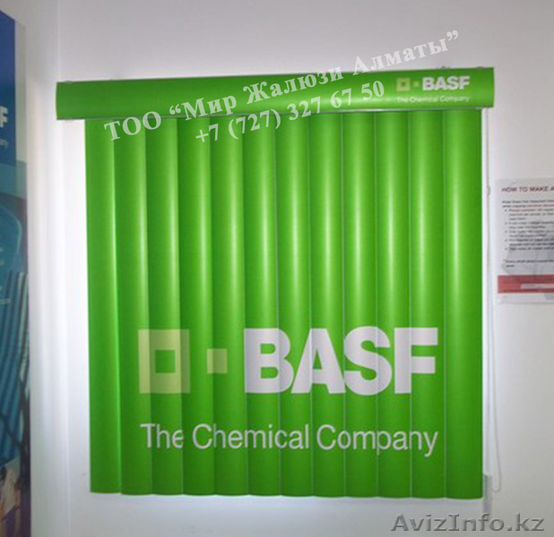 ТОО Мир Жалюзи предлагает Фото Жалюзи, Логотипы на пластиковые Жалюзи  - Изображение #8, Объявление #1094082