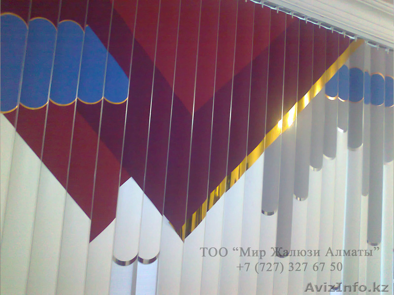 ТОО Мир Жалюзи предлагает Жалюзи всех видов  - Изображение #3, Объявление #1094104
