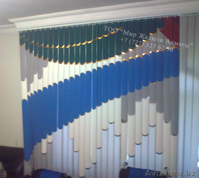 ТОО Мир Жалюзи предлагает Жалюзи всех видов  - Изображение #4, Объявление #1094104