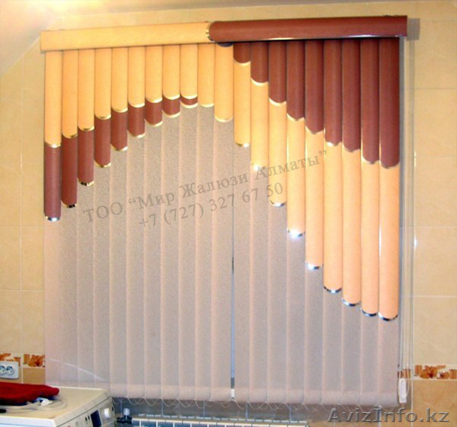 ТОО Мир Жалюзи предлагает Жалюзи всех видов  - Изображение #7, Объявление #1094104