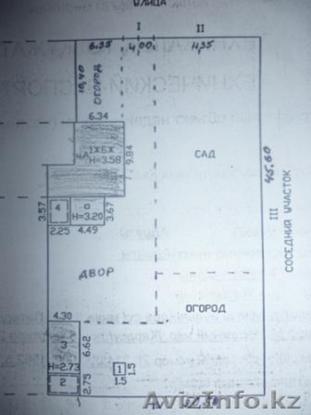 Срочно дом продаю - Изображение #2, Объявление #1094348