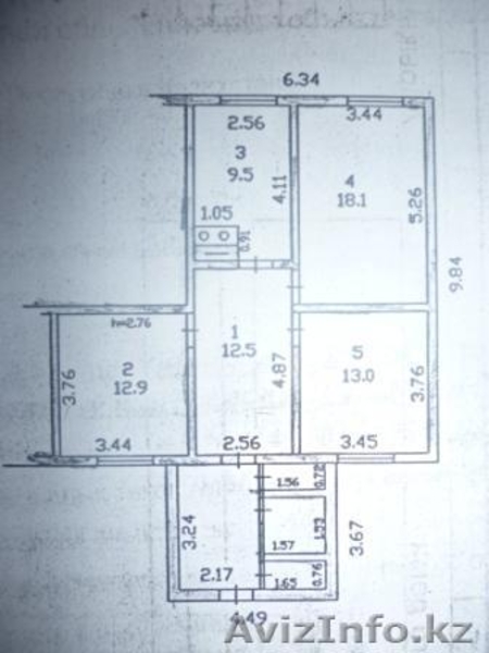 Срочно дом продаю - Изображение #1, Объявление #1094348