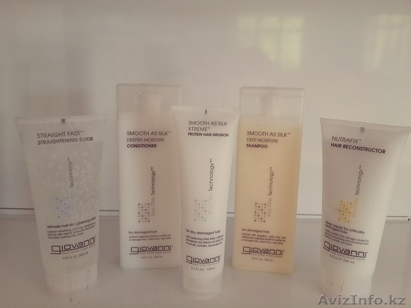 Косметика, алоэ-вера, бады, витамины. - Изображение #3, Объявление #1090060