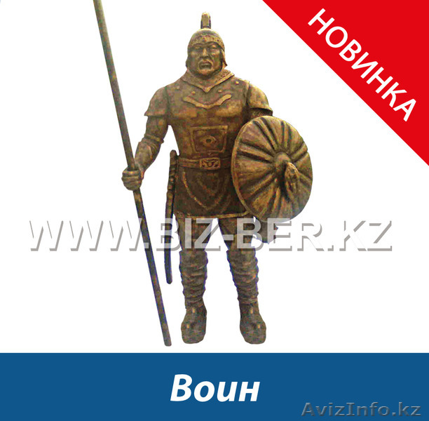 ТПродажа МАФ: скульптуры садово парковые, фигуры животных, скульптуры  - Изображение #10, Объявление #1083854