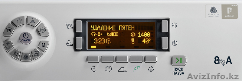 Стиральная машина Hotpoint-Ariston WMSD 8215 B - Изображение #2, Объявление #1099284