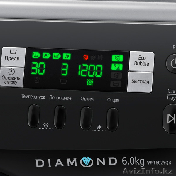 Стиральная машина Samsung WF1602YQR - Изображение #4, Объявление #1099480