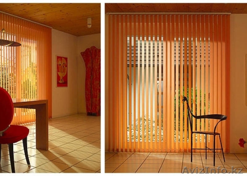 Жалюзи вертикальные в Алматы. - Изображение #6, Объявление #1105002