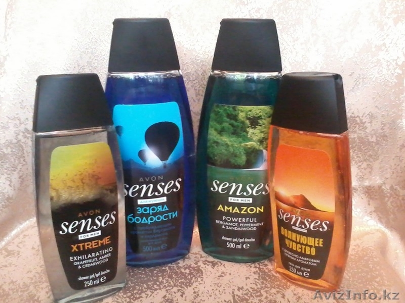 AVON для мужчин - профессиональный уход за мужской кожей - Изображение #6, Объявление #1093771