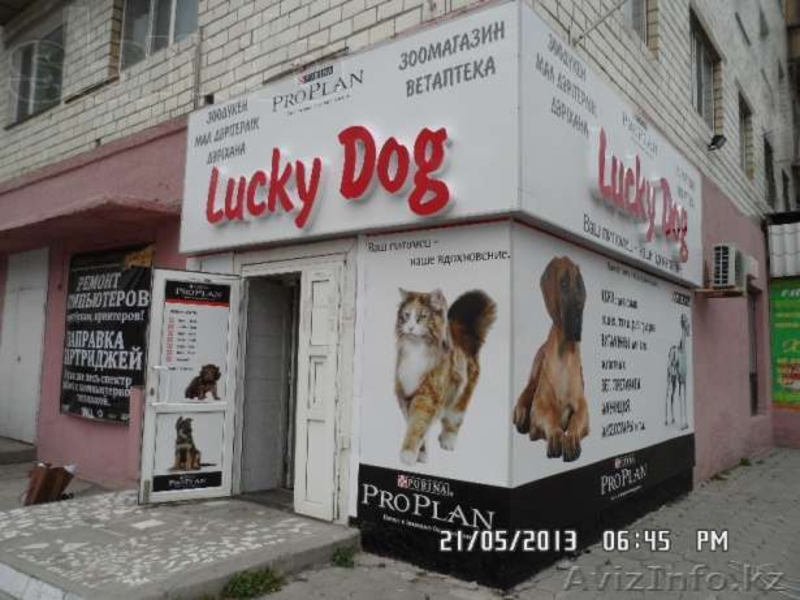 Все виды наружной рекламы. Гарантия качества! - Изображение #1, Объявление #1105143