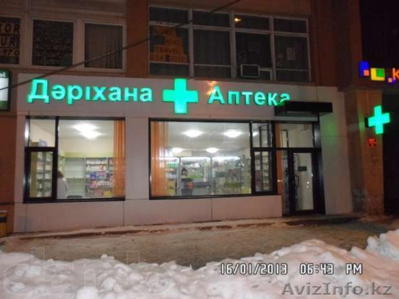 Все виды наружной рекламы. Гарантия качества! - Изображение #3, Объявление #1105143