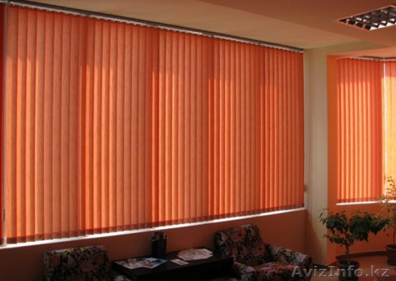 Жалюзи вертикальные в Алматы. - Изображение #5, Объявление #1105002
