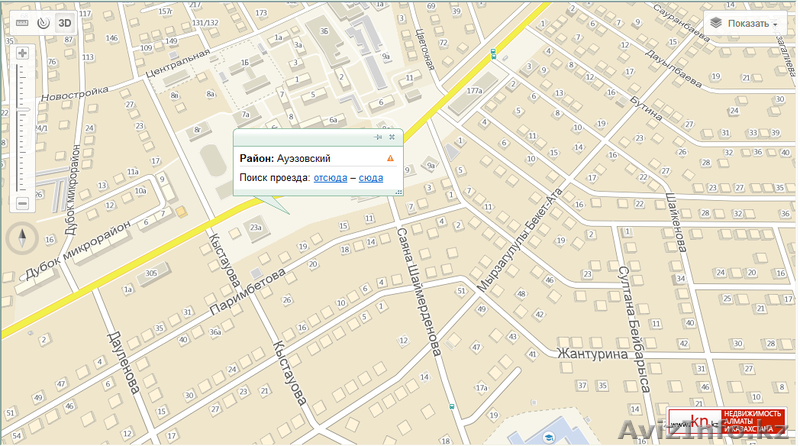 Участок 10 соток + 10 в аренде продам - Изображение #3, Объявление #1112239