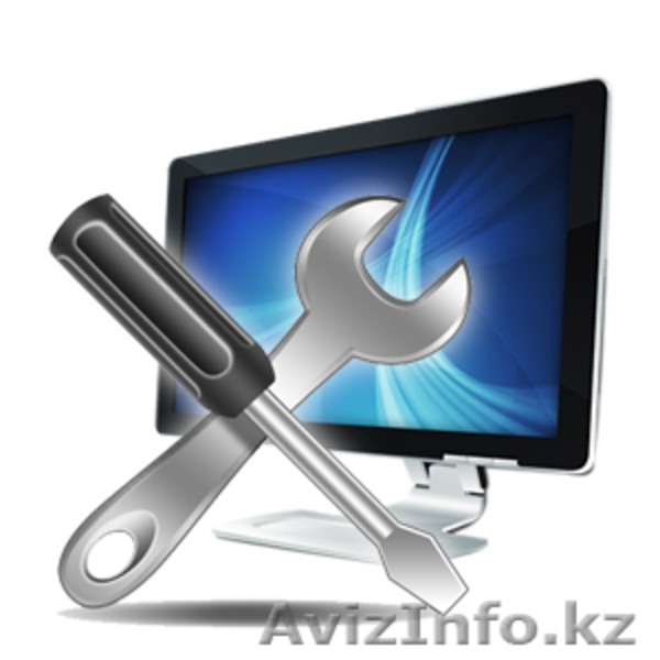 БЕЗ ПАНИКИ !!! СКОРАЯ ПОМОЩЬ ДЛЯ ВАШЕГО КОМПЬЮТЕРА - Изображение #3, Объявление #1098249