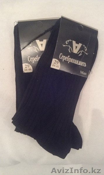 Продажа Носков С Росии и Белоруссии По всем Регионам Казахстана - Изображение #4, Объявление #1100831
