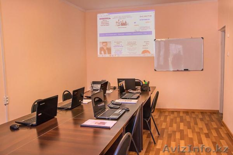 Бухгалтерские курсы - Центр Подготовки Бухгалтеров - Изображение #1, Объявление #1107042