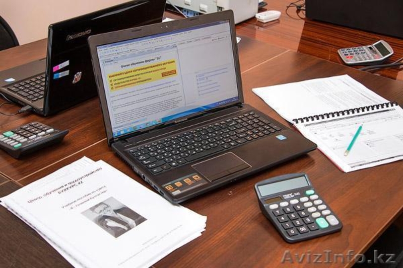 Бухгалтерские курсы - Центр Подготовки Бухгалтеров - Изображение #2, Объявление #1107042