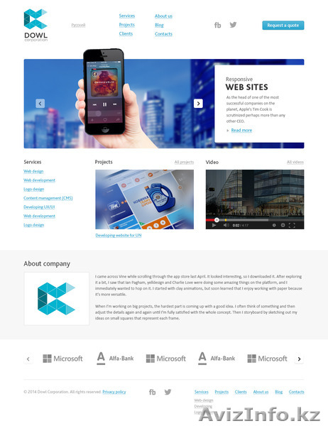Разработка веб-сайтов европейского уровня ПО ДОСТУПНЫМ ЦЕНАМ - Изображение #1, Объявление #1107039