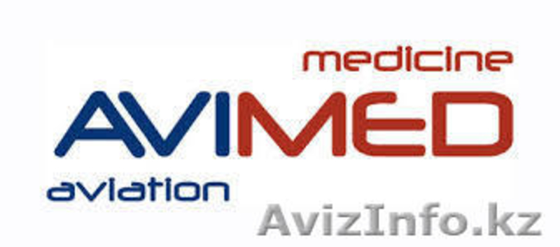 Медицинский колледж Авимед - Изображение #3, Объявление #1112474