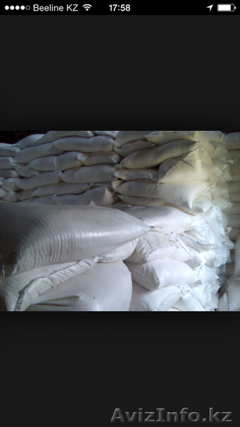 Сахар оптом по Казахстану - Изображение #1, Объявление #1100900