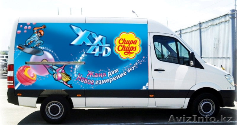 Реклама на транспорте - Изображение #6, Объявление #1111274