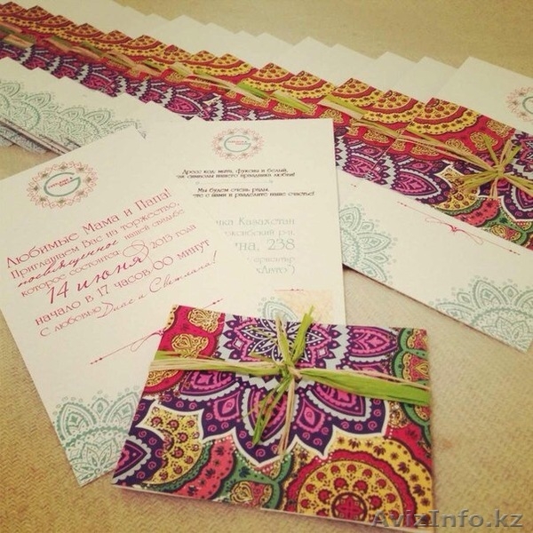Пригласительные, открытки, схема рассадки, пресс-стены, Алматы - очень дешево - Изображение #3, Объявление #1106897