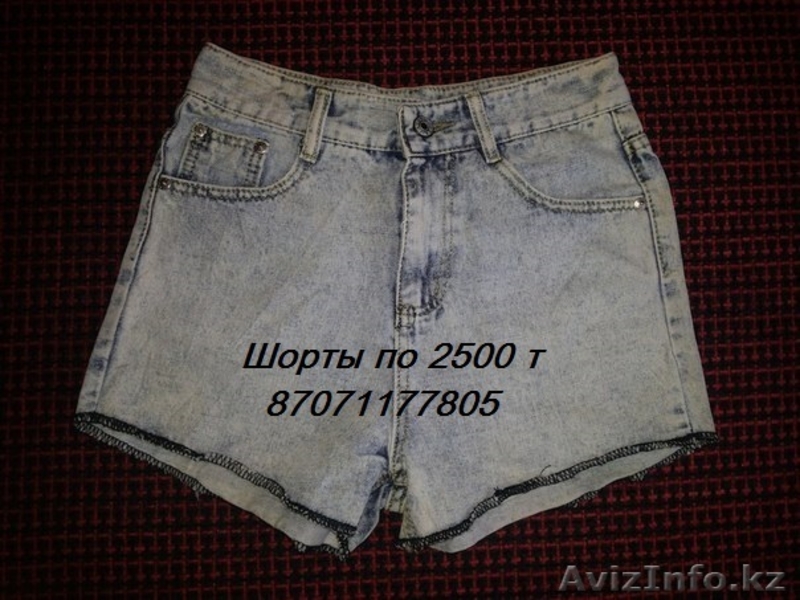 Джинсовые шорты - Изображение #1, Объявление #1112525