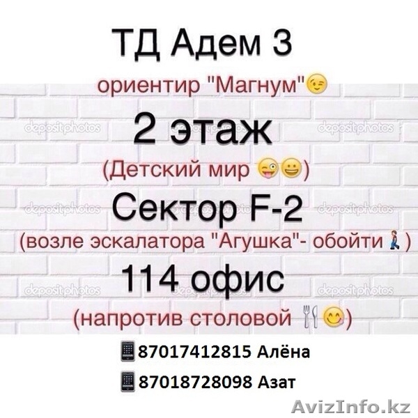 Nike air max Thea Print (розовые) - Изображение #3, Объявление #1109287